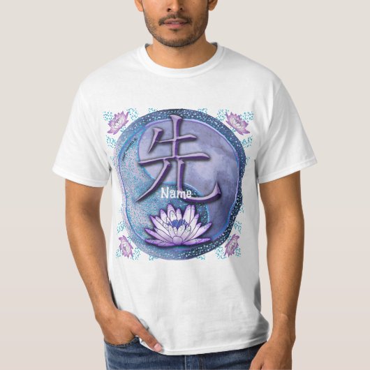 Water Lotus Teacher  T-shirt (Voorkant)