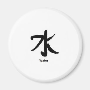 Water Magneet