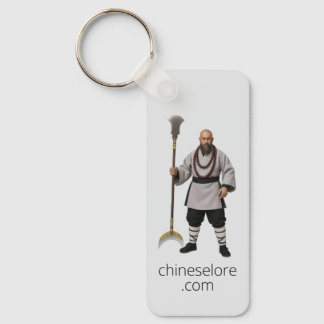 Water Margin Keychain: Lu Zhishen Sleutelhanger