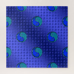 Water Os Legpuzzel