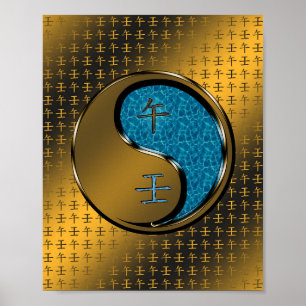 Water Paard Poster