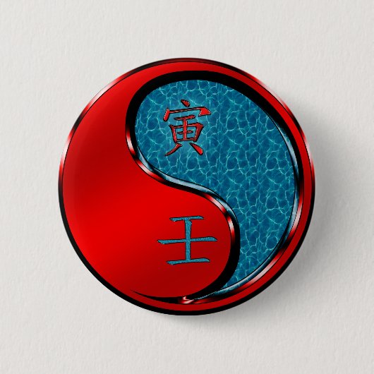 Water Tijger Ronde Button 5,7 Cm (Voorkant)