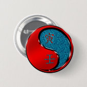 Water Tijger Ronde Button 5,7 Cm (Voorkant /achterkant)