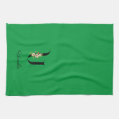 Watercolor botanical green initial monogram theedoek (Horizontaal)