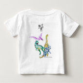 Watercolor Dinosaurus Ravotten en Brullen (Achterkant)