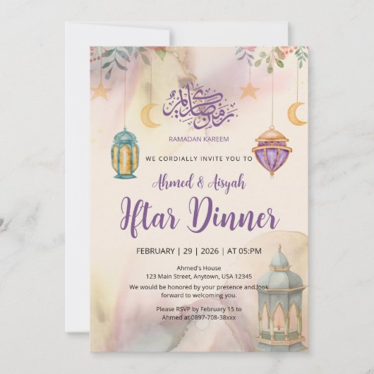 Watercolor Floral Lanterns Iftar Invitation (Devant)