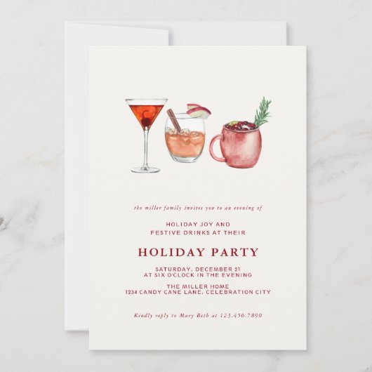 Watercolor Holiday Cocktail Noël Invitation de fêt (Devant)