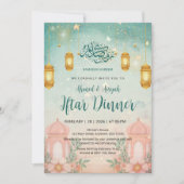 Watercolor Magical Teal and Peach Iftar Invitation (Devant)