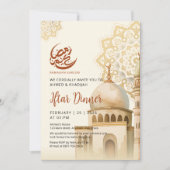 Watercolor Mandala Mosque Ramadan Iftar Invitation (Devant)