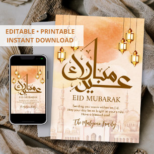 Watercolor Moskee Illustratie Eid Mubarak Kaart