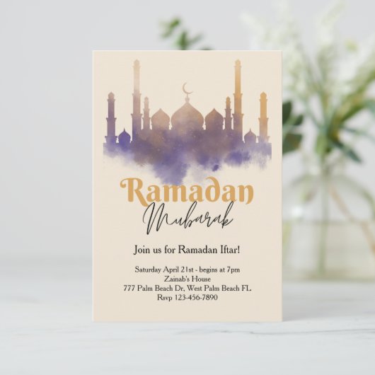 Watercolor Mosque Ramadan Iftar Invitation (Debout devant)