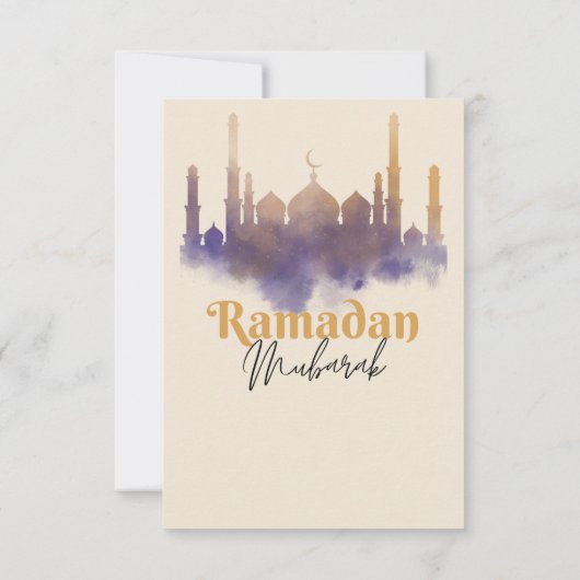 Watercolor Mosque Ramadan Iftar Invitation (Dos)