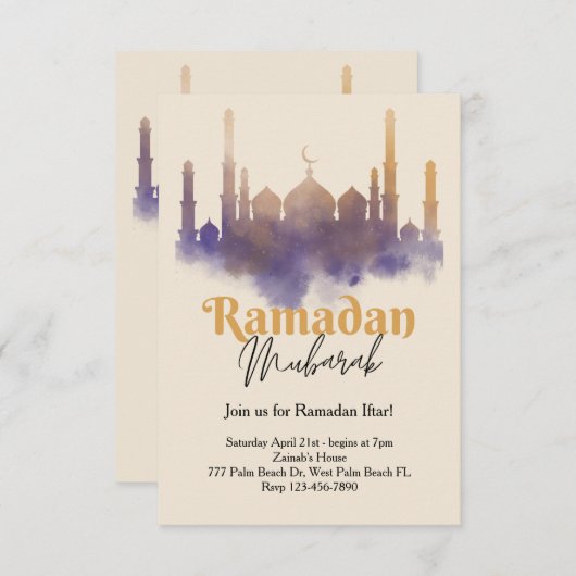 Watercolor Mosque Ramadan Iftar Invitation (Devant / Derrière)