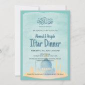 Watercolor Mosque Ramadan Iftar Party Invitation (Devant)