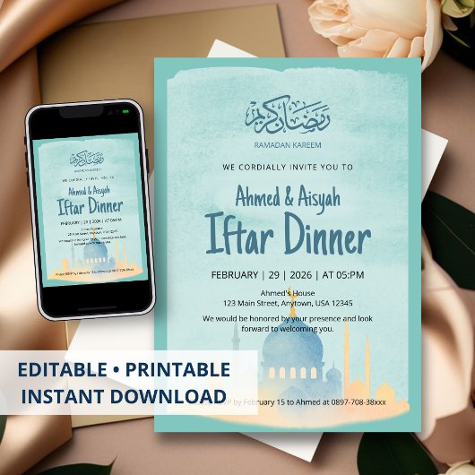 Watercolor Mosque Ramadan Iftar Party Invitation