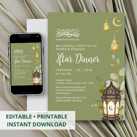 Watercolor Ramadan Iftar Greenery Moon Invitation Kaart