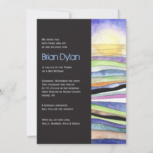 WATERCOLOR SUNSET Bat Bar Mitzvah Invitation (Devant)