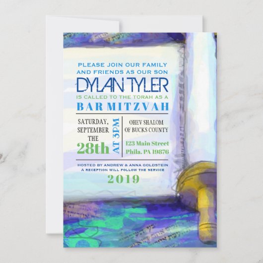 WATERCOLOR TORAH Bat mitzvah Invitation Invitation (Devant)