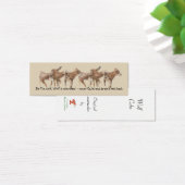 Watercolor Wolf Cubs Signet de citation de faune (Bureau)