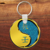 Waterdraak Sleutelhanger (Achterkant)