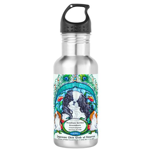 Waterfles - 24 oz. (Voorkant)
