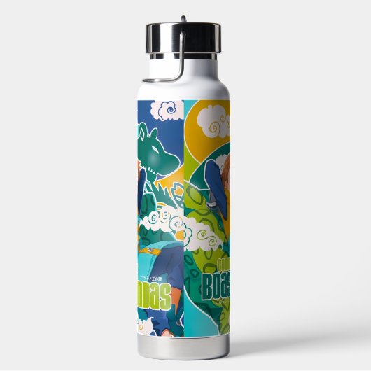 Waterfles MER (Rechts)