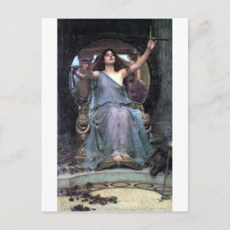 Waterhuis met voetbal briefkaart