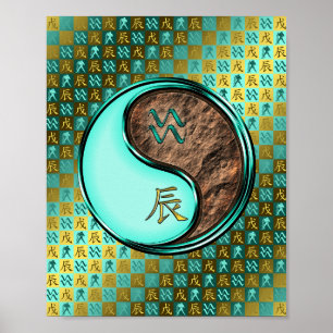 Waterman & Aarde Draak Poster