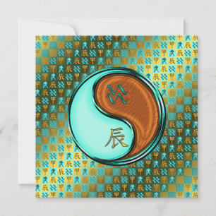 Waterman & Hout Draak Kaart