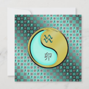 Waterman & Metaal Konijn Kaart