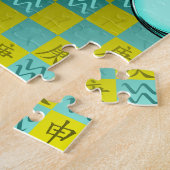 Waterman & Metal Monkey Legpuzzel (Zijkant)