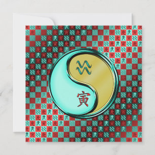 Waterman & Metalen Tijger Kaart