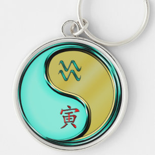 Waterman & Metalen Tijger Sleutelhanger