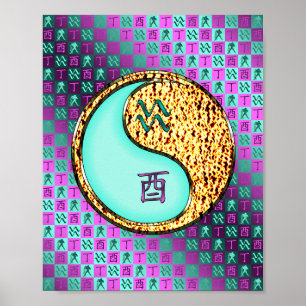 Waterman & Vuur Haan Poster