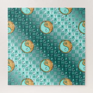 Waterman & Vuur Slang Legpuzzel