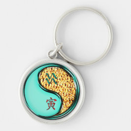 Waterman & Vuur Tijger Sleutelhanger