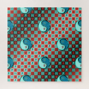 Waterman & Water Tijger Legpuzzel