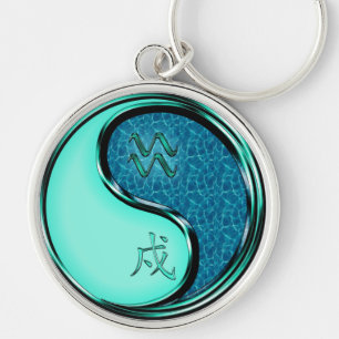 Waterman & Waterhond Sleutelhanger