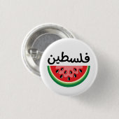 Watermeloen Palestina zal gratis zijn Ronde Button 3,2 Cm (Voorkant /achterkant)