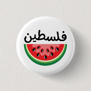 Watermeloen Palestina zal gratis zijn Ronde Button 3,2 Cm