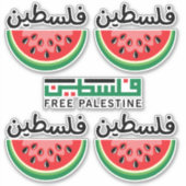 Watermeloen Palestina zal gratis zijn Sticker (Voorkant)