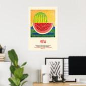 Watermeloen Pop Art Print Japans Moed Citaten (Thuiskantoor)