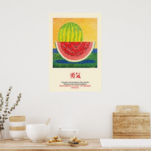 Watermeloen Pop Art Print Japans Moed Citaten (Keuken)