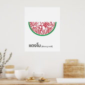 Watermeloen Vorm Thais Script Word Art Poster (Keuken)