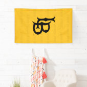 Watermerk van de Staat van de Long Beach Spandoek (Insitu)