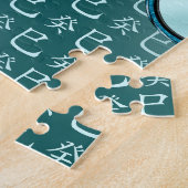 Waterslang Legpuzzel (Zijkant)