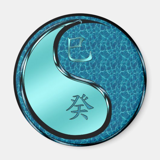 Waterslang Magneet (Voorkant)