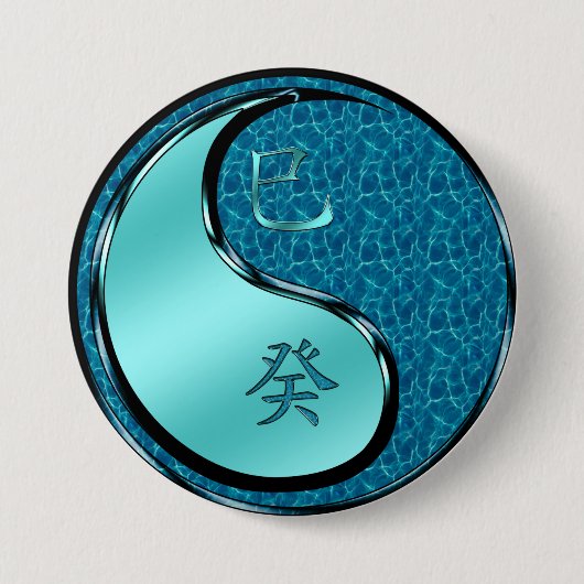 Waterslang Ronde Button 7,6 Cm (Voorkant)