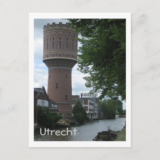 Watertoren Briefkaart (Voorkant)