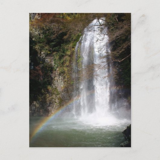 Waterval en regenboogBriefkaart Briefkaart (Voorkant)